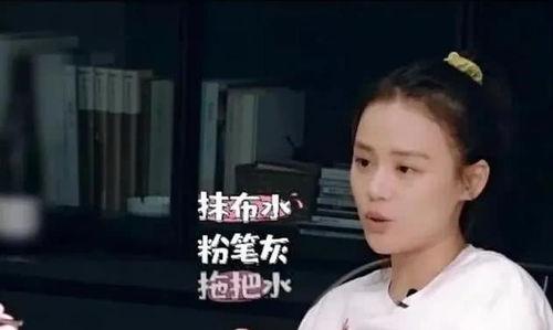 王导吃瓜直播在哪看视频,精彩瞬间，观看指南大揭秘