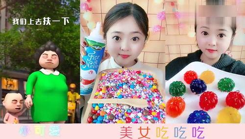 吃瓜小美女零食店视频,揭秘网红零食店的魅力瞬间