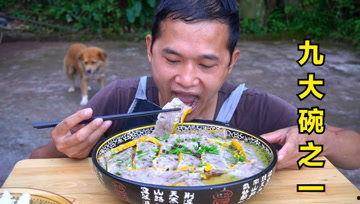 刘大瓜吃鲍螺片做法视频,美味海鲜轻松上桌