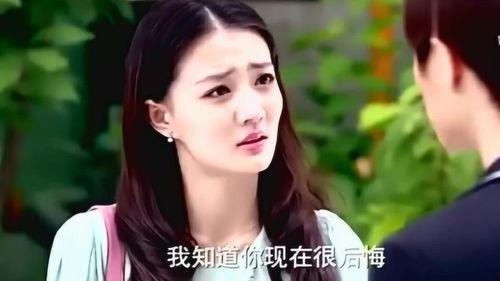 吃瓜孕妇被当成小娇妻视频,孕妇被误认小娇妻引发热议