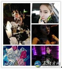 广雅吃瓜事件真相揭秘视频,揭秘背后真相，还原事件全貌