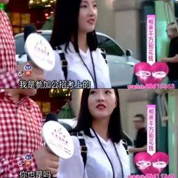 吃瓜博主相亲视频,吃瓜博主带你揭秘真实相亲幕后