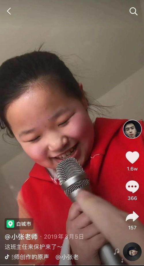 抖音 吃瓜小姑娘视频,吃瓜小姑娘的趣味日常，带你领略年轻活力