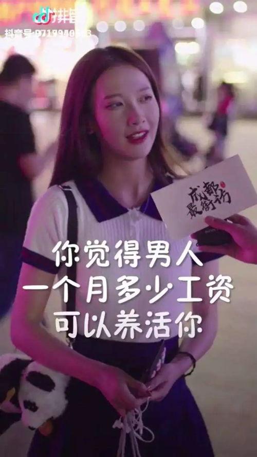 抖音吃瓜结局合集视频下载,揭秘热门事件幕后真相