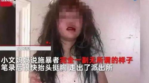 扇巴掌的视频吃瓜女主后续,真相大白，吃瓜群众热议反转剧情