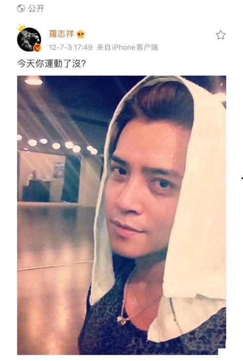 免费qq吃瓜聊天视频,揭秘热门视频幕后故事