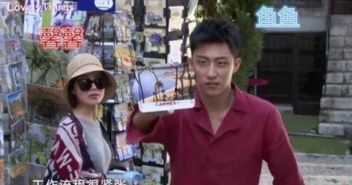 吃瓜群众王雨馨视频,一场娱乐圈的“瓜”事大揭秘