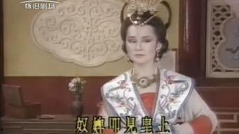 一代女皇吃瓜事件视频,揭秘宫廷秘闻背后的真相